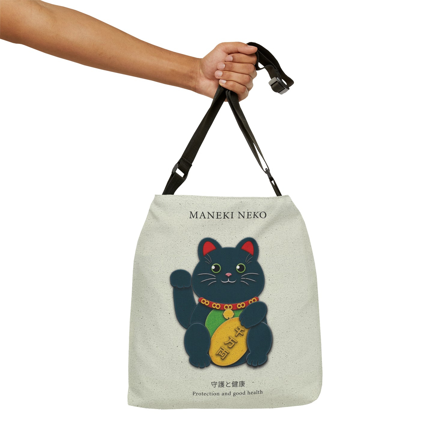 Black Maneki Neko Adjustable Tote Bag