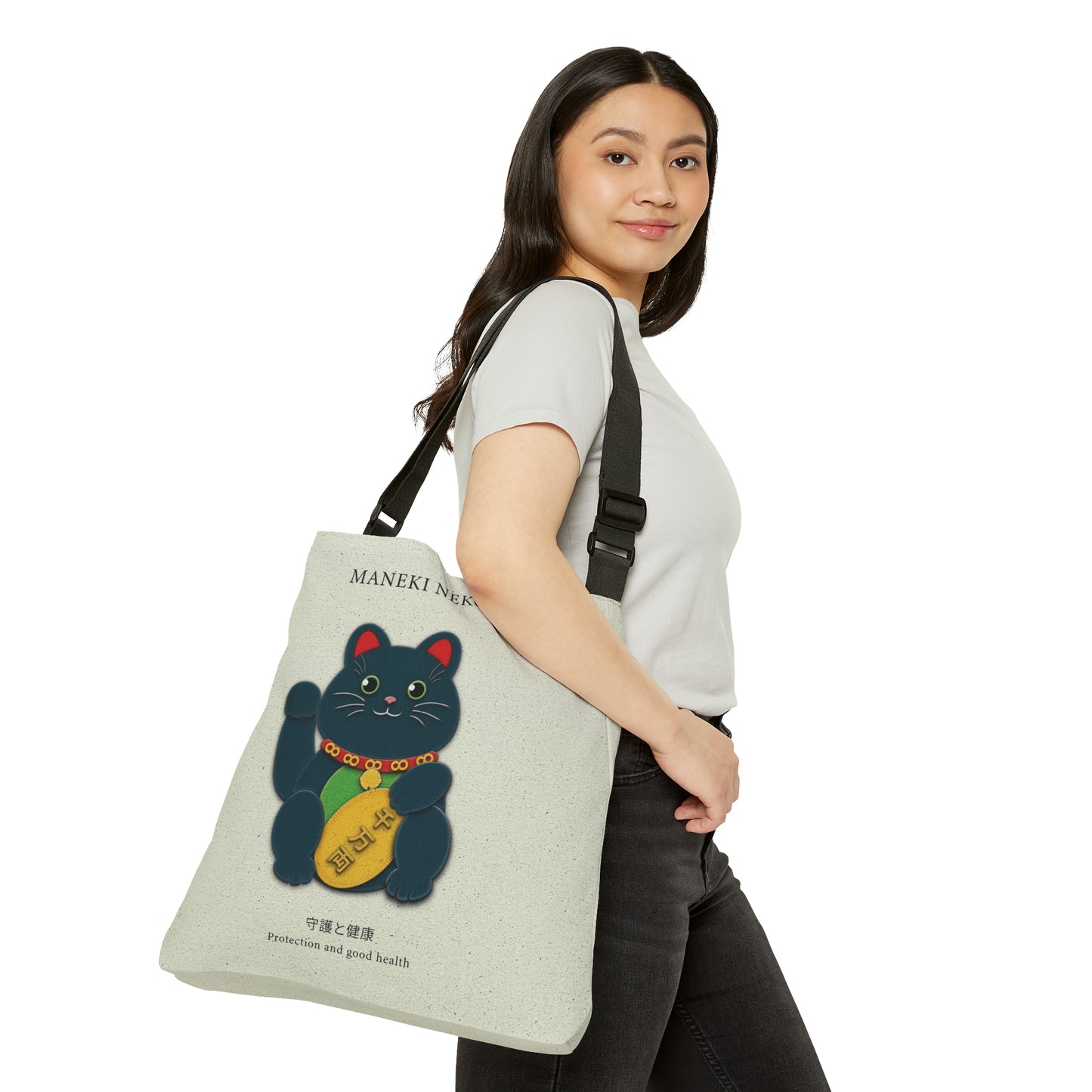 Black Maneki Neko Adjustable Tote Bag