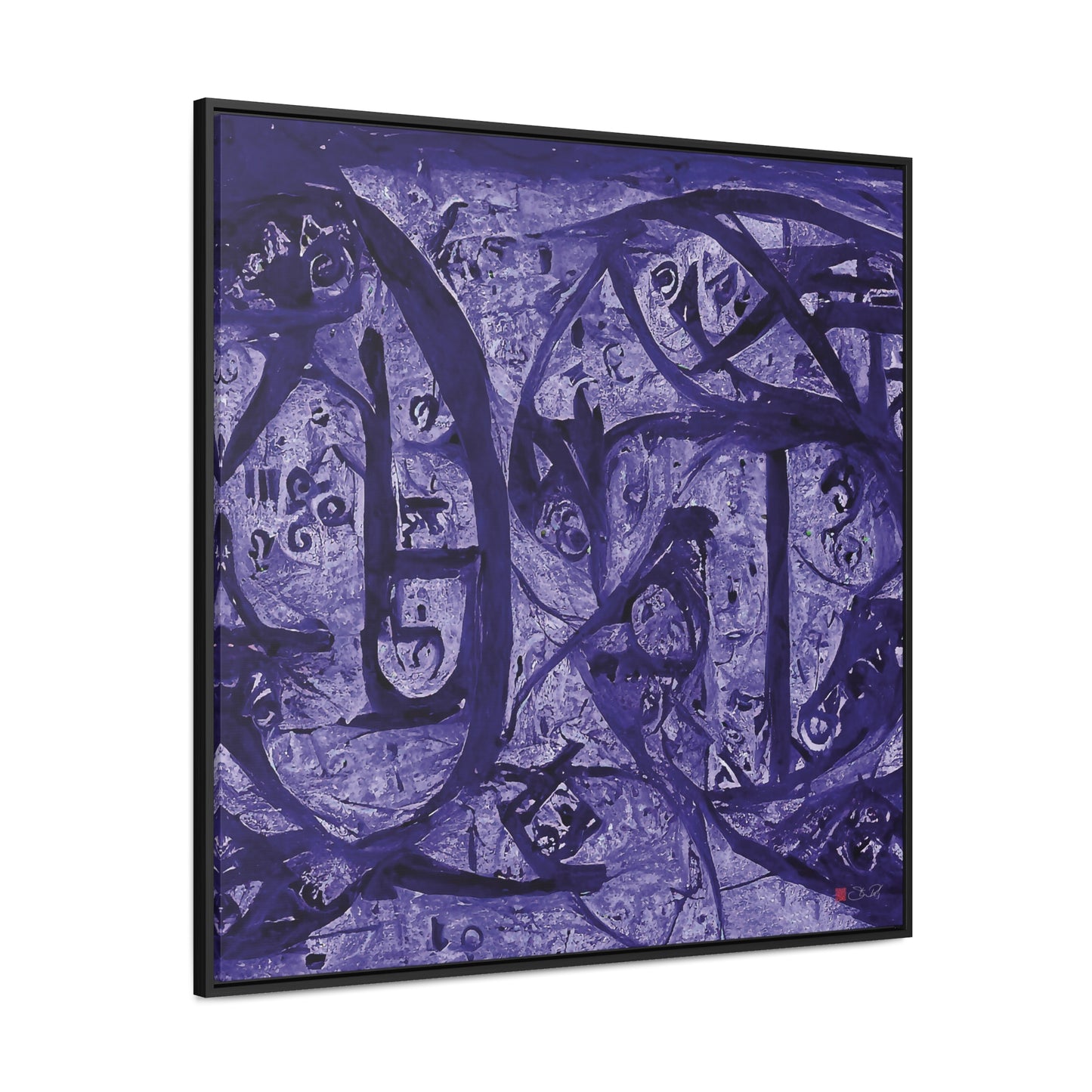 36x36" Framed Canvas Print: "Cycles of Strength" - vrmediadecor.vrmedia.com.au