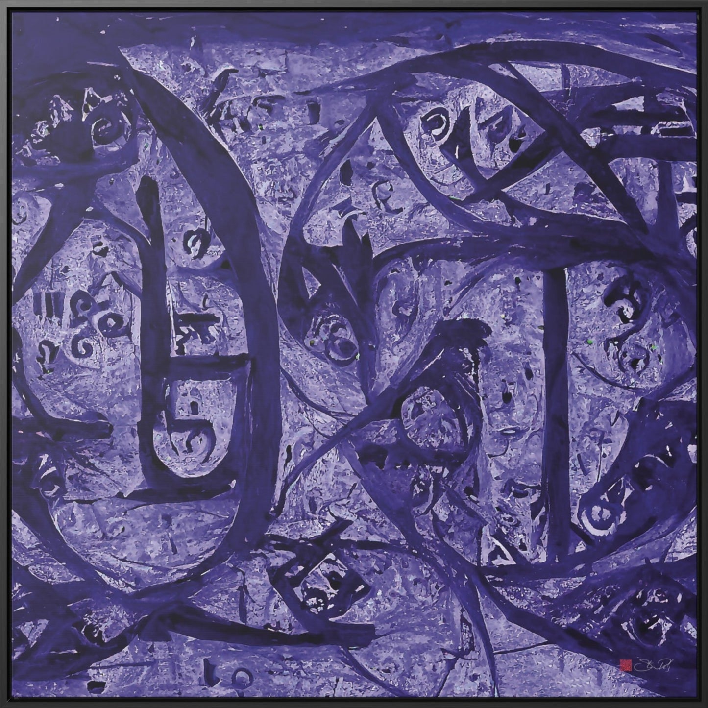36x36" Framed Canvas Print: "Cycles of Strength" - vrmediadecor.vrmedia.com.au