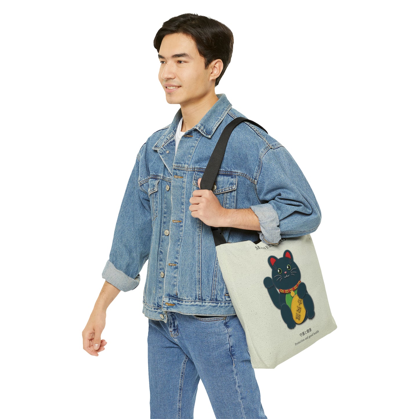 Black Maneki Neko Adjustable Tote Bag
