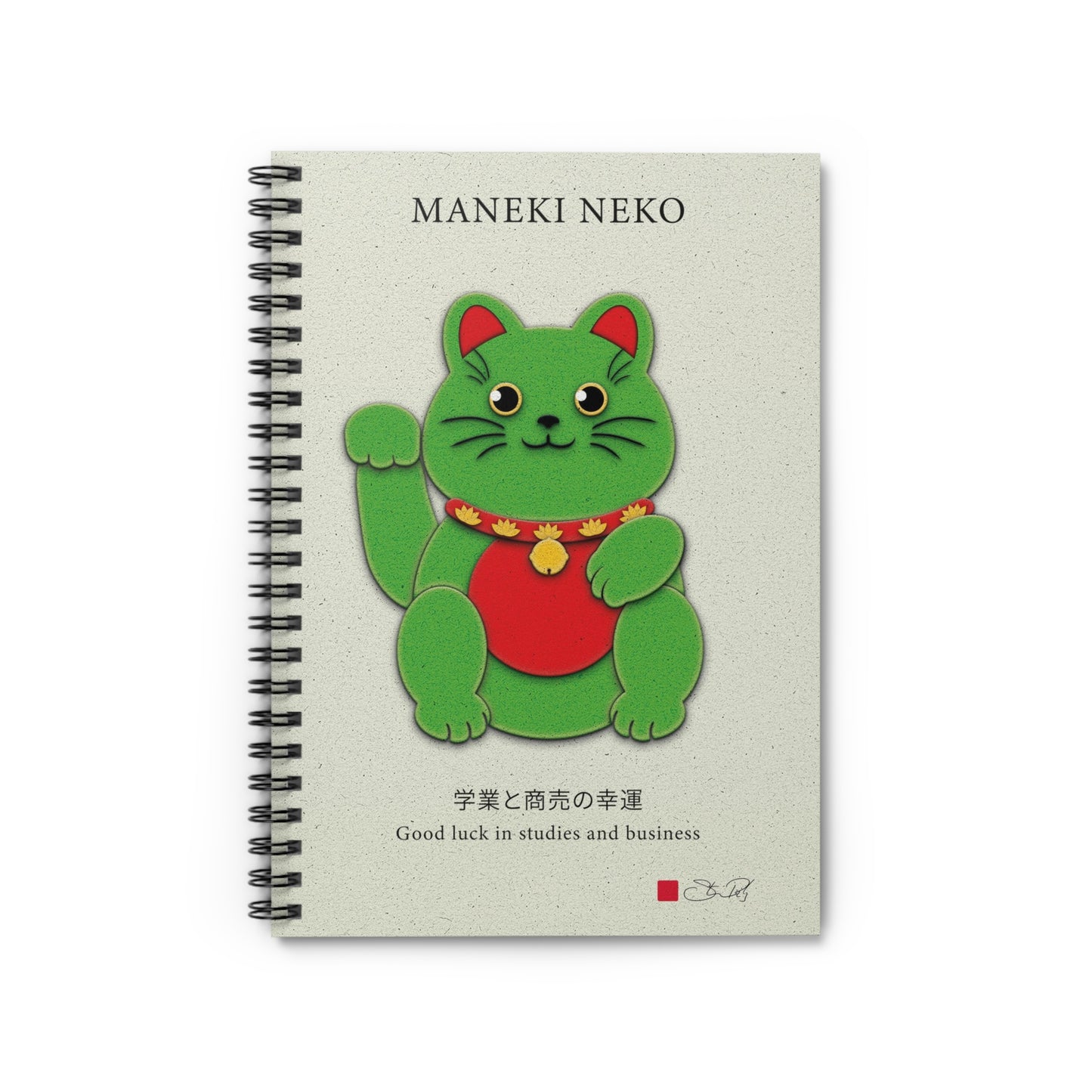 Green Maneki-Neko Promoting Growth and Success Spiral Notebook - Ruled Line - vrmediadecor.vrmedia.com.au