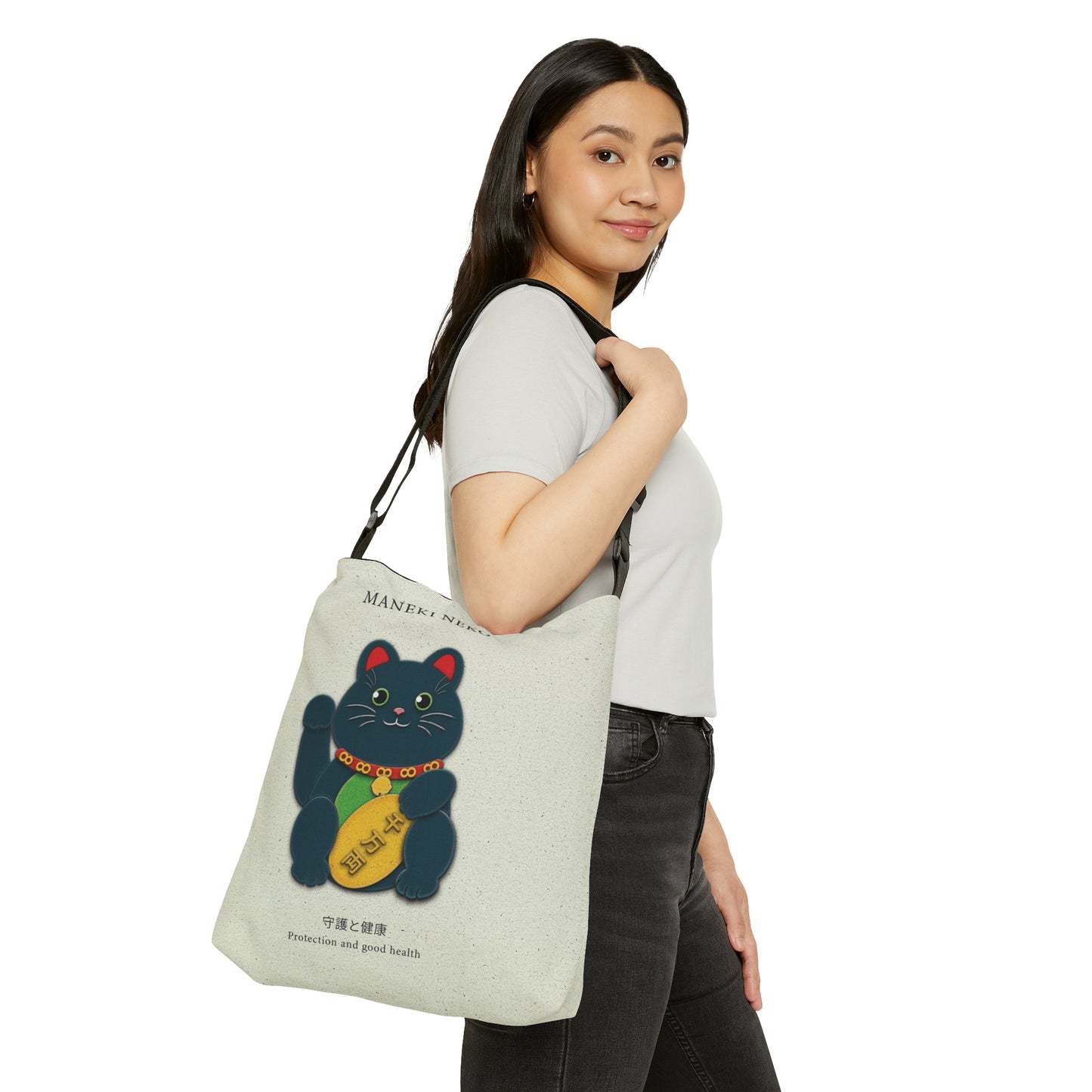 Black Maneki Neko Adjustable Tote Bag