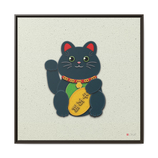 Black Maneki-Neko - 36x36" Framed Canvas