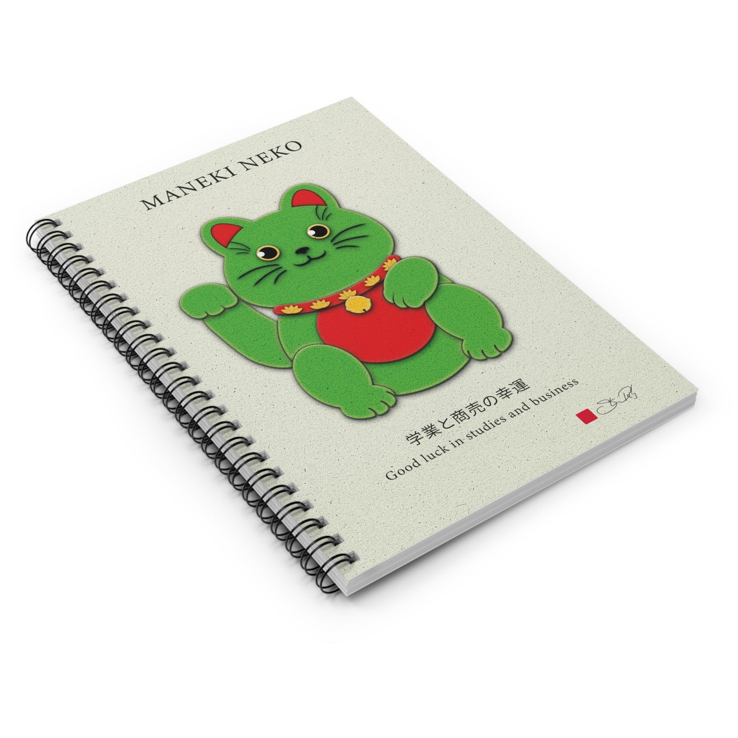 Green Maneki-Neko Promoting Growth and Success Spiral Notebook - Ruled Line - vrmediadecor.vrmedia.com.au