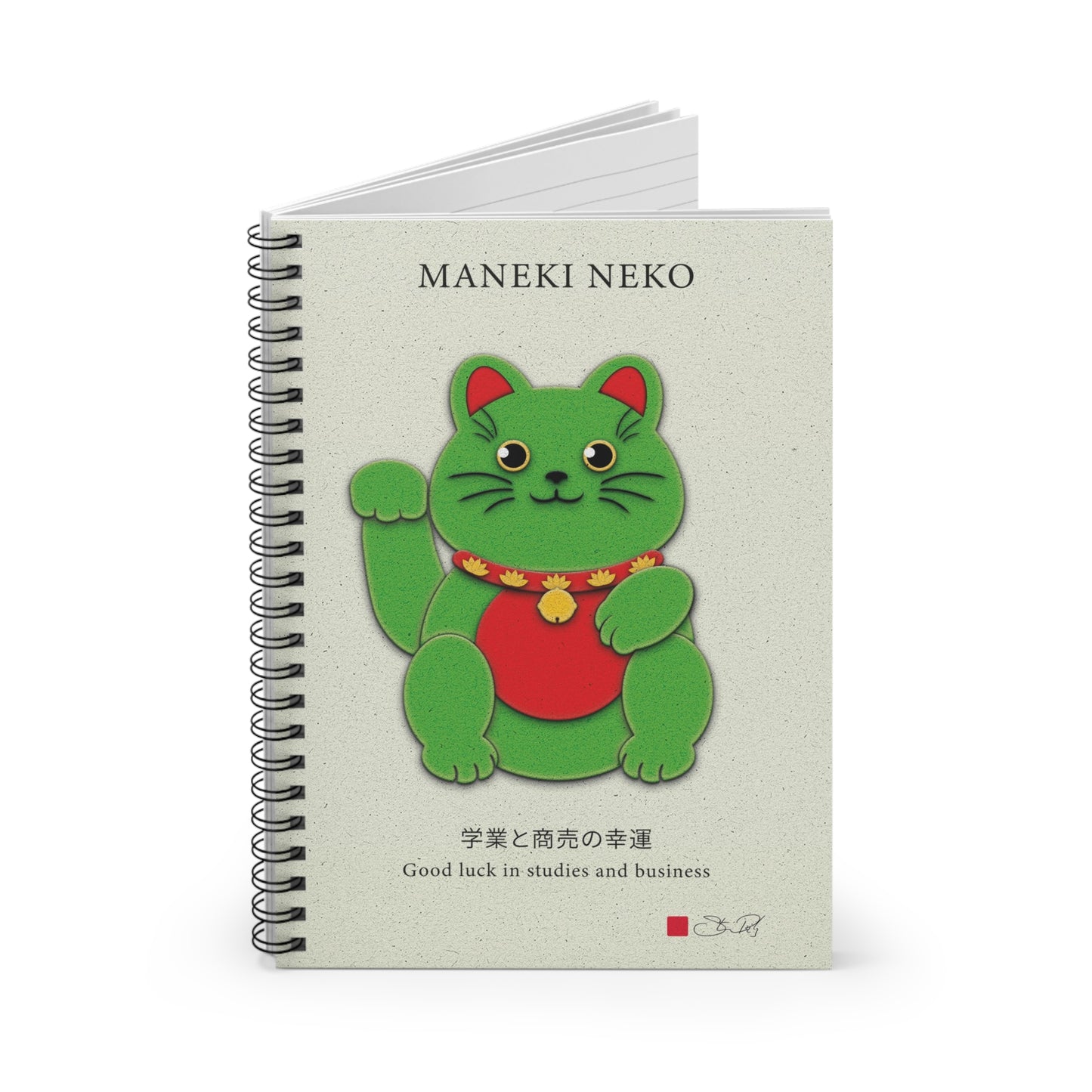 Green Maneki-Neko Promoting Growth and Success Spiral Notebook - Ruled Line - vrmediadecor.vrmedia.com.au