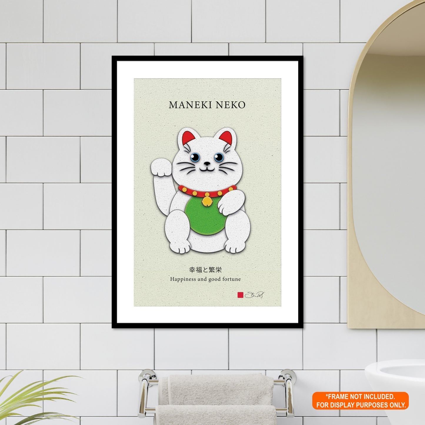 White Maneki-Neko Kirigami Style Art Rolled Posters