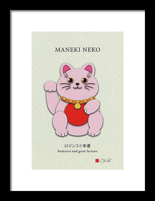 Pink Maneki-Neko Spreading Love and Romance - Framed Print - vrmediadecor.vrmedia.com.au