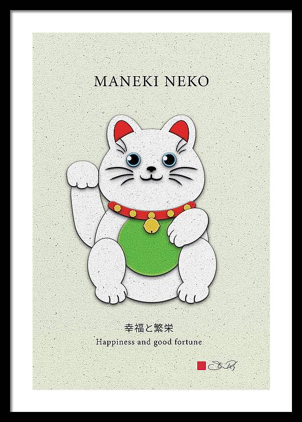 White Maneki-Neko Providing Purity and Happiness - Framed Print - vrmediadecor.vrmedia.com.au