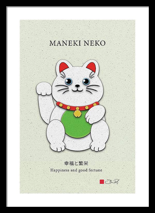 White Maneki-Neko Providing Purity and Happiness - Framed Print - vrmediadecor.vrmedia.com.au