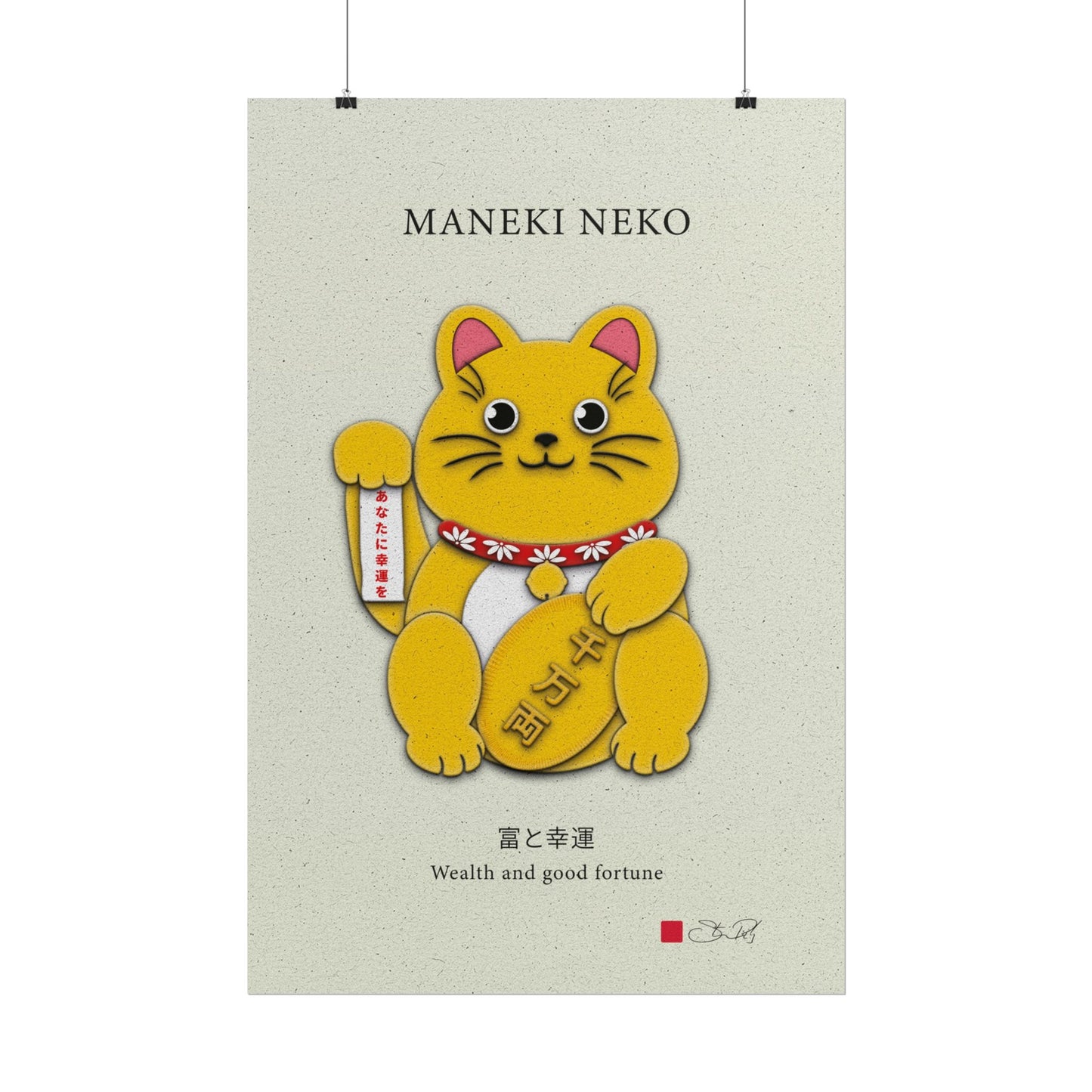 Gold Right Paw Maneki-Neko Kirigami Style Art Rolled Posters