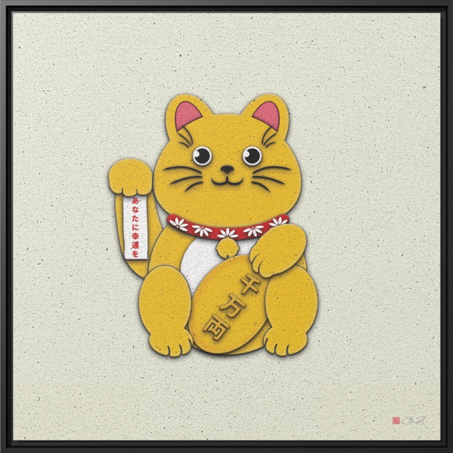 32x32" Framed Canvas: "Gold Right Paw Maneki-Neko"