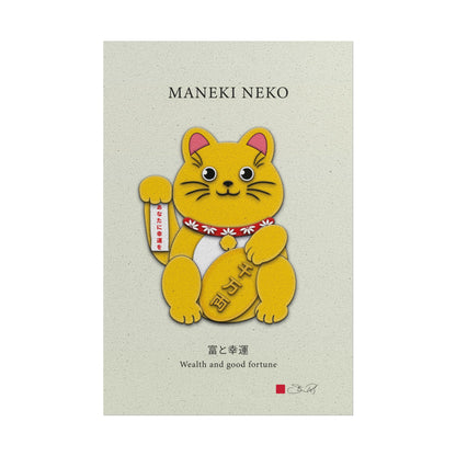 Gold Right Paw Maneki-Neko Kirigami Style Art Rolled Posters