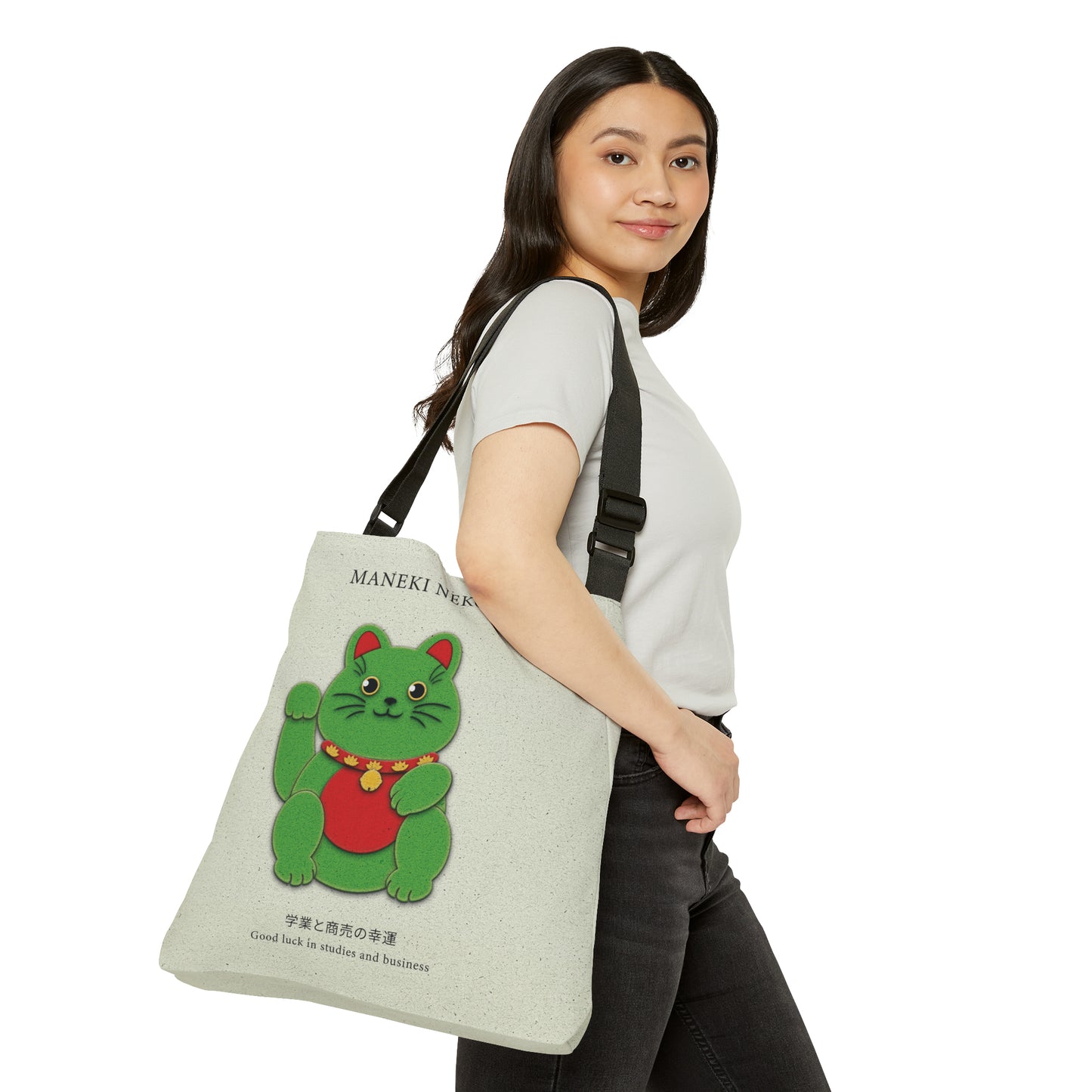 Green Maneki Neko Adjustable Tote Bag