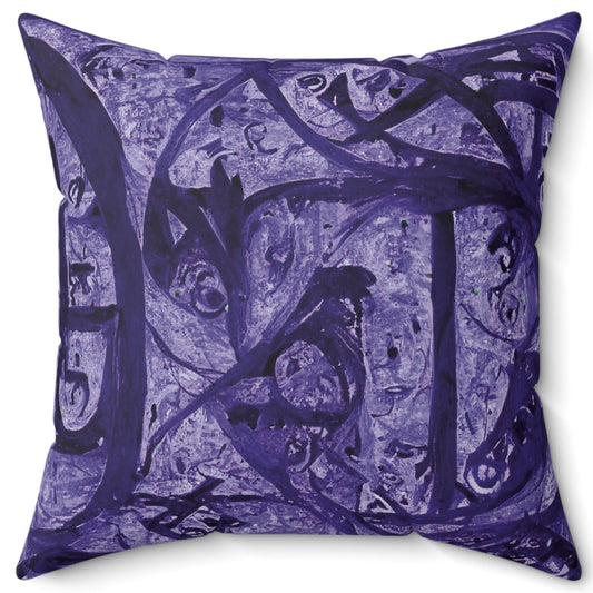 Cycles of Strength Spun Polyester Square Pillow