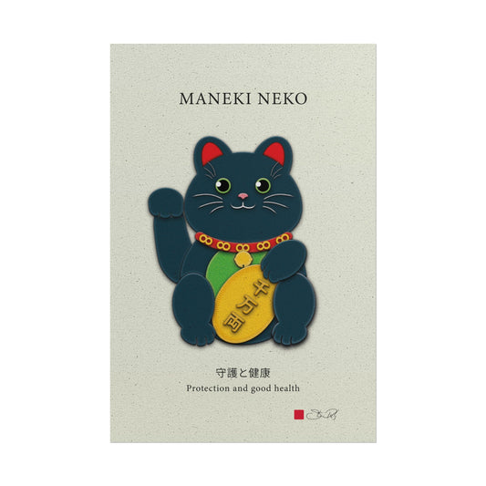 Black Maneki-Neko Kirigami Style Art Rolled Posters