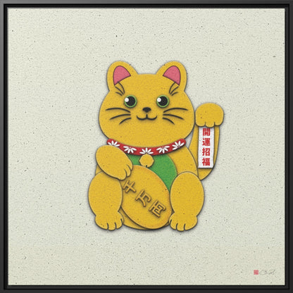 32x32" Framed Canvas: "Gold Left Paw Maneki-Neko"