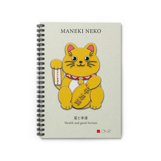 Gold Right Paw Maneki-Neko Inviting Wealth and Abundance Spiral Notebook - Ruled Line