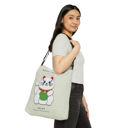 White Maneki Neko Adjustable Tote Bag