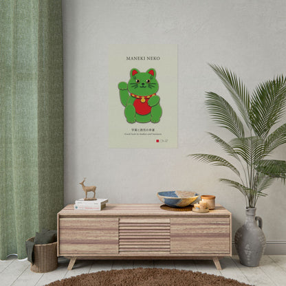 Green Maneki-Neko Kirigami Style Art Rolled Posters