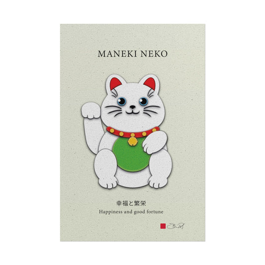 White Maneki-Neko Kirigami Style Art Rolled Posters