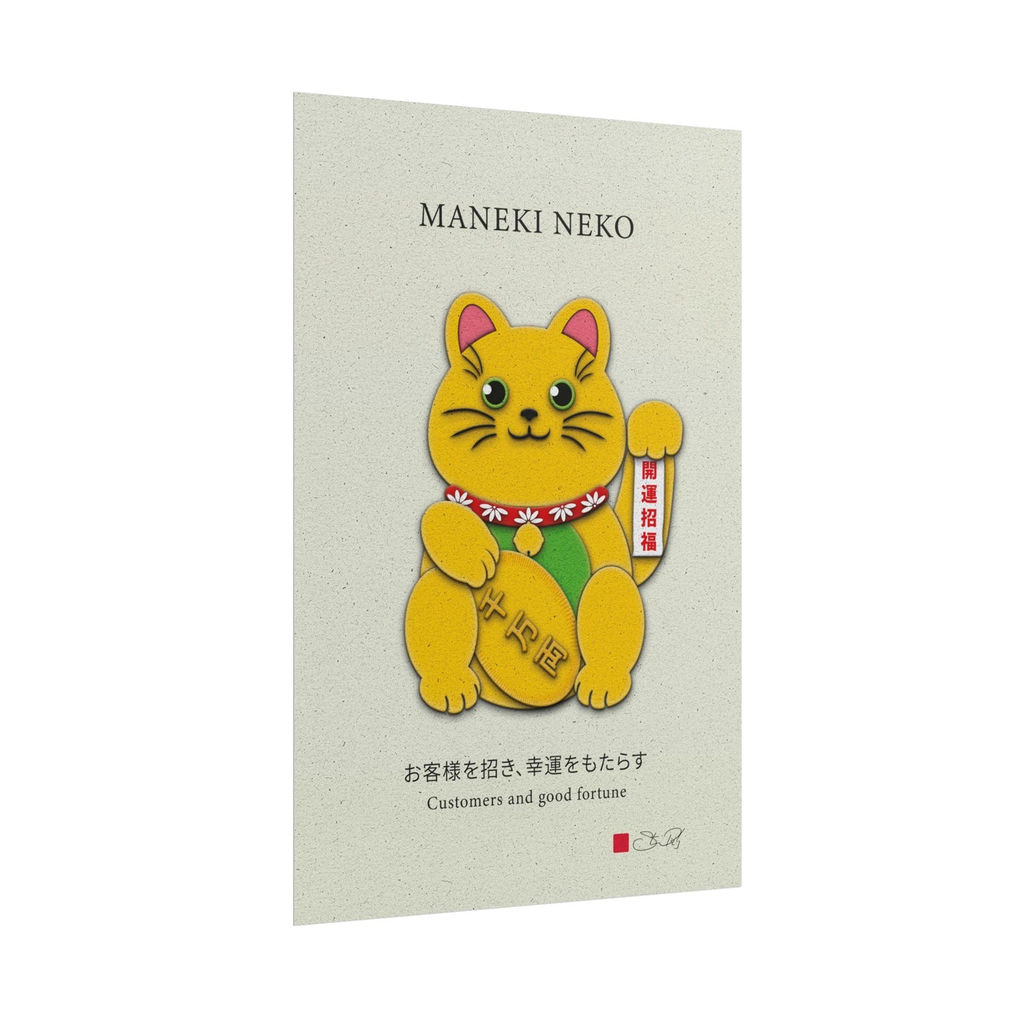 Gold Left Paw Maneki-Neko Kirigami Style Art Rolled Posters