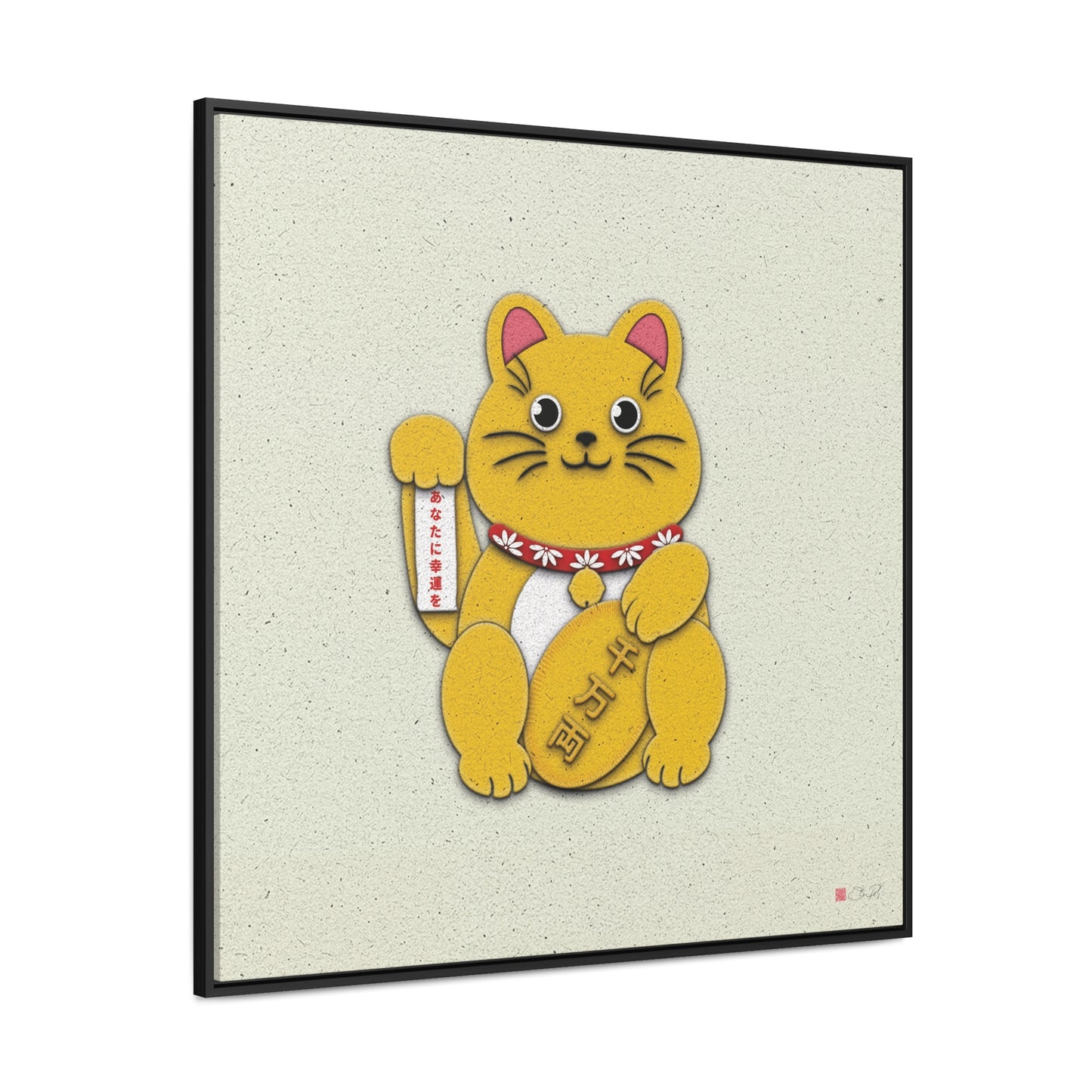 36x36" Framed Canvas Print: "Gold Right Paw Maneki-Neko"