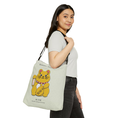 Gold Right Paw Maneki Neko Adjustable Tote Bag