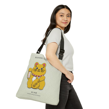 Gold Right Paw Maneki Neko Adjustable Tote Bag