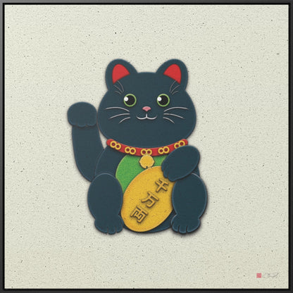 36x36" Framed Canvas Print: "Black Maneki-Neko Protection"