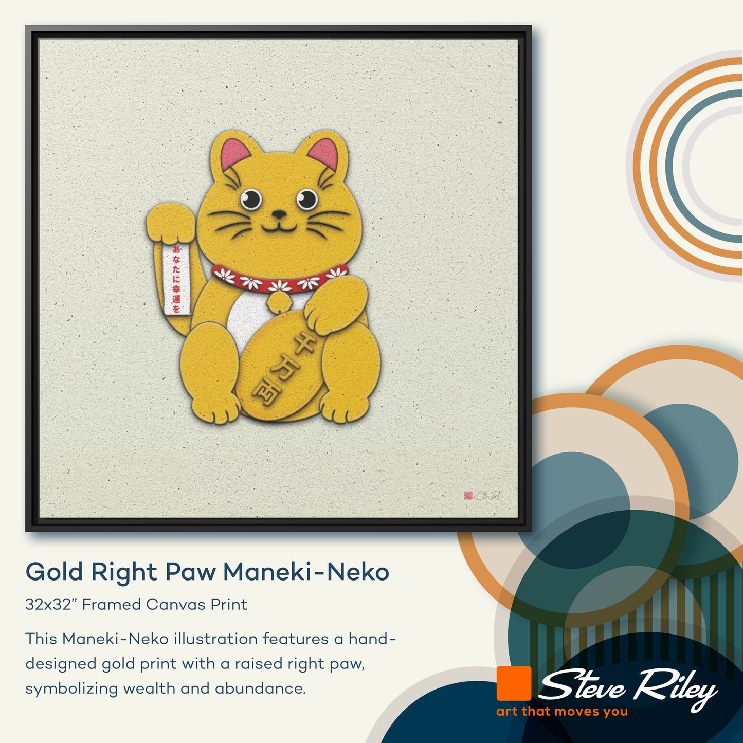 32x32" Framed Canvas: "Gold Right Paw Maneki-Neko"