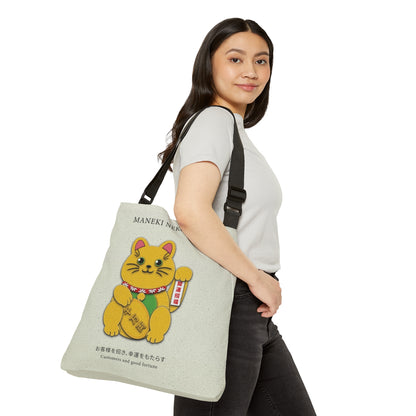 Gold Left Paw Maneki Neko Adjustable Tote Bag