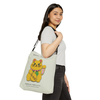 Gold Left Paw Maneki Neko Adjustable Tote Bag