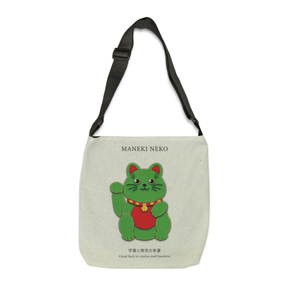 Green Maneki Neko Adjustable Tote Bag