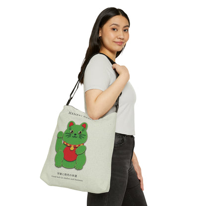 Green Maneki Neko Adjustable Tote Bag