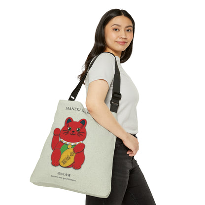 Red Maneki Neko Adjustable Tote Bag