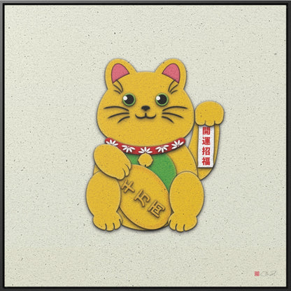 36x36" Framed Canvas Print: "Gold Left Paw Maneki-Neko"