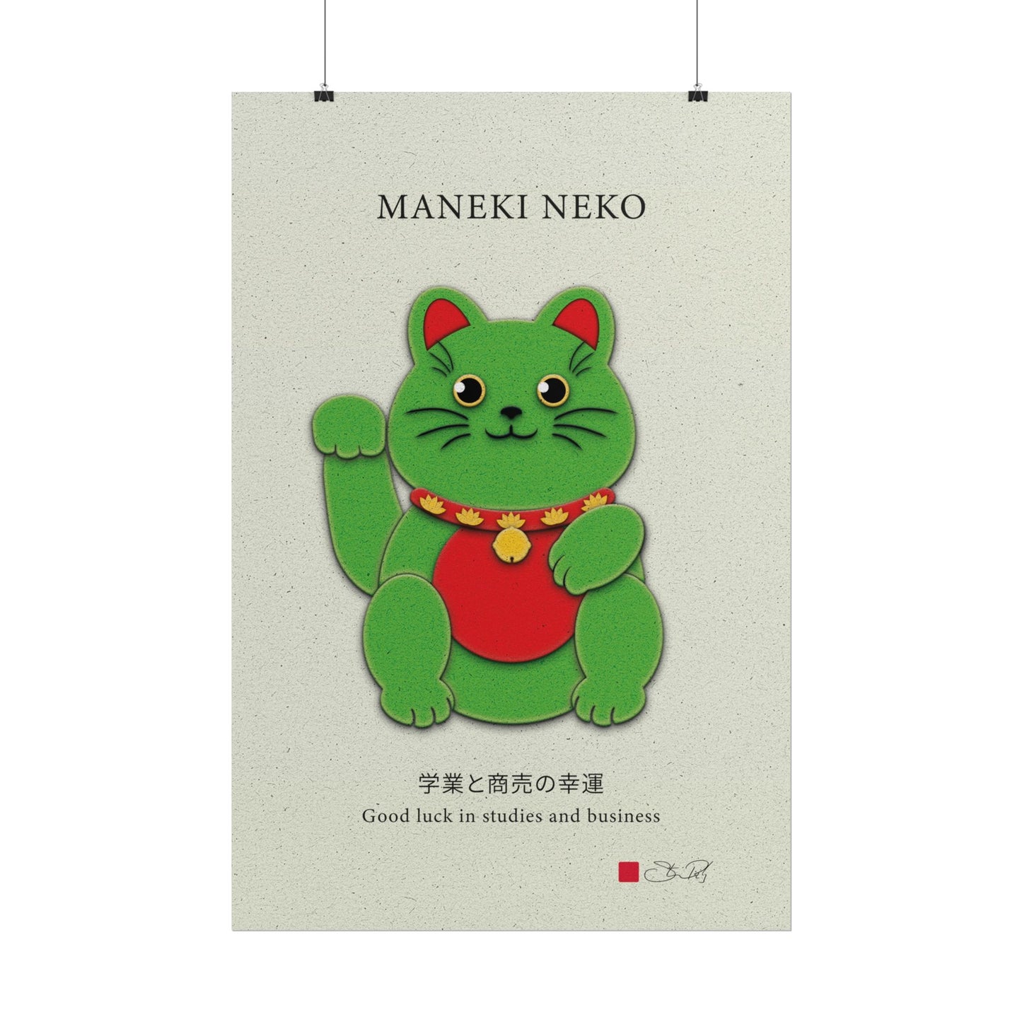 Green Maneki-Neko Kirigami Style Art Rolled Posters