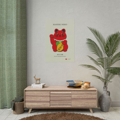 Red Maneki-Neko Kirigami Style Art Rolled Posters