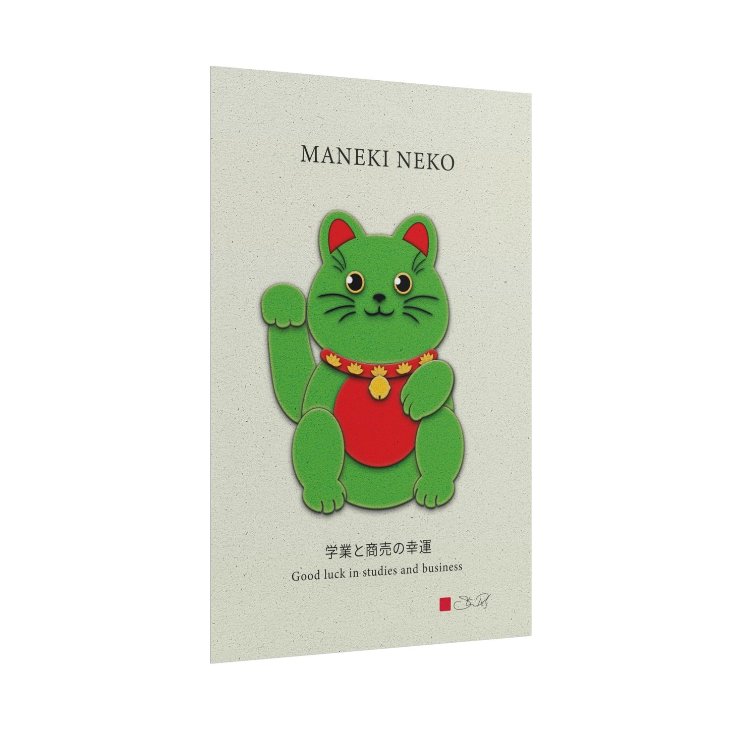 Green Maneki-Neko Kirigami Style Art Rolled Posters