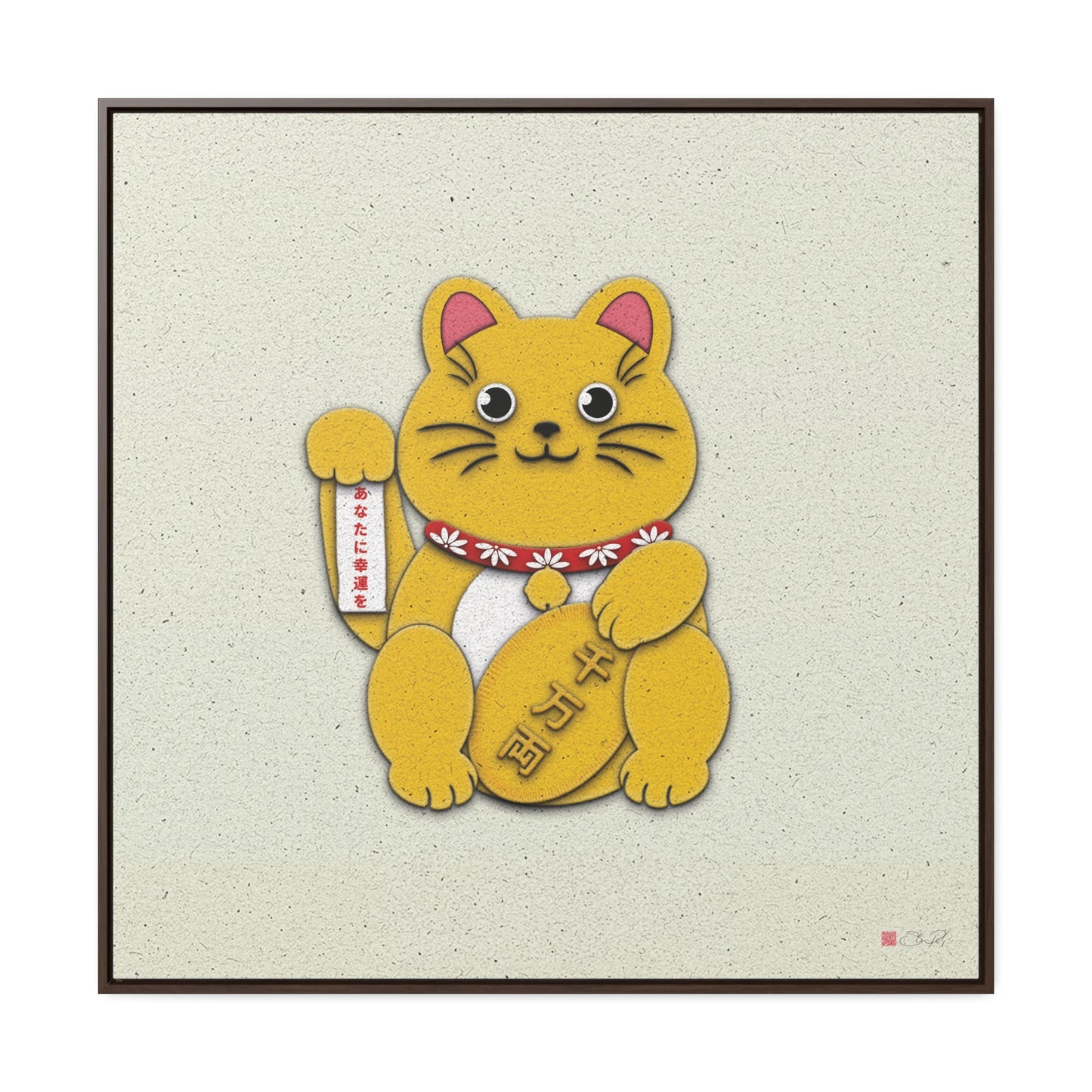 36x36" Framed Canvas Print: "Gold Right Paw Maneki-Neko"