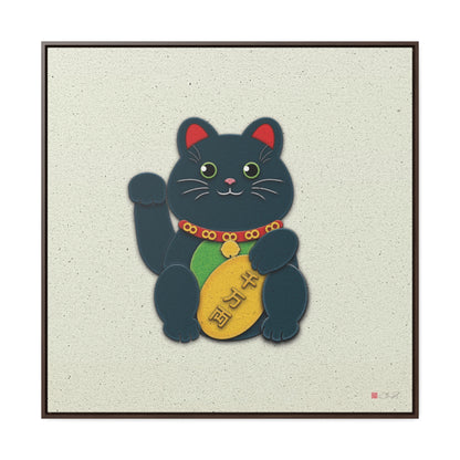 36x36" Framed Canvas Print: "Black Maneki-Neko Protection"