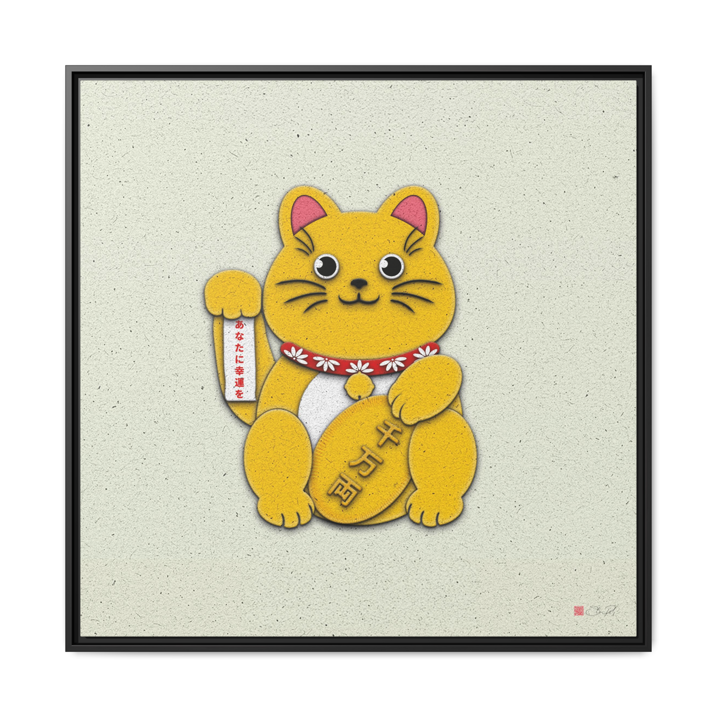 Gold Right Paw Maneki-Neko - 36x36" Framed Canvas
