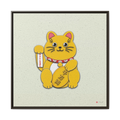 Gold Right Paw Maneki-Neko - 36x36" Framed Canvas