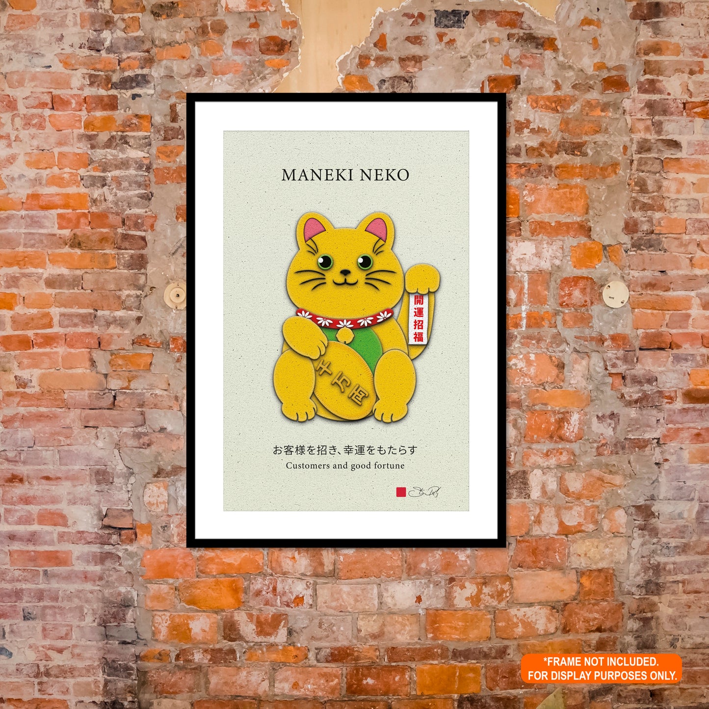 Gold Left Paw Maneki-Neko Kirigami Style Art Rolled Posters