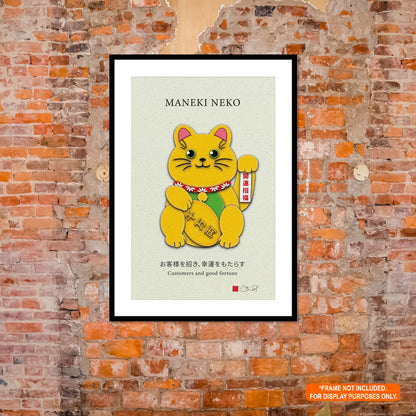 Gold Left Paw Maneki-Neko Kirigami Style Art Rolled Posters