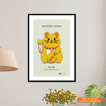 Gold Right Paw Maneki-Neko Kirigami Style Art Rolled Posters