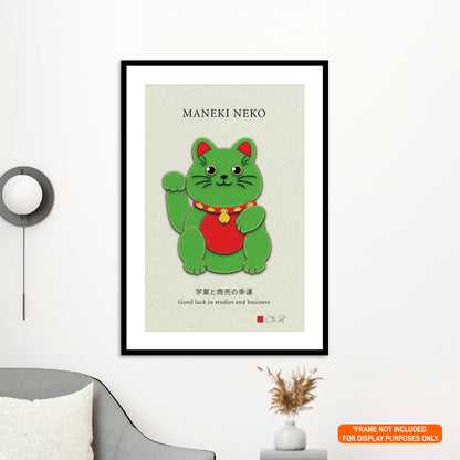 Green Maneki-Neko Kirigami Style Art Rolled Posters