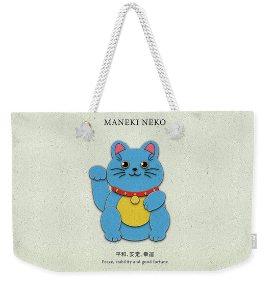 Blue Maneki-Neko Bringing Peace, Stability, and Good Fortune - Weekender Tote Bag