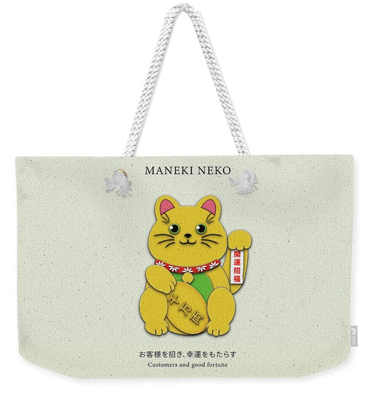 Gold Left Paw Maneki-Neko Attracting Customers and Opportunities - Weekender Tote Bag